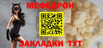 дмт Кулебаки