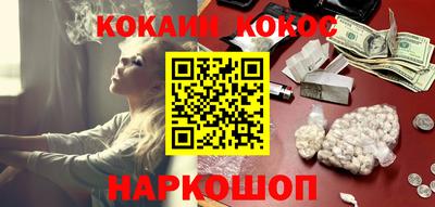 прущая мука Кунгур
