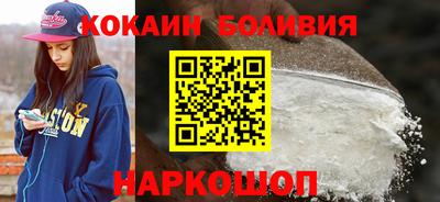 мдма Кумертау