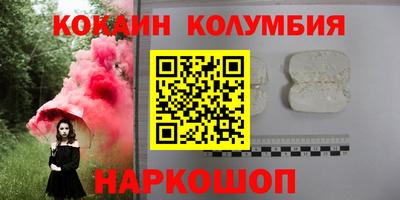 дмт Кулебаки