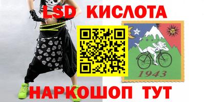 прущая мука Кунгур