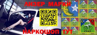 мдма Кумертау