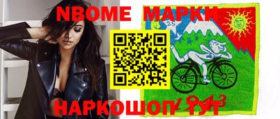 прущая мука Кунгур