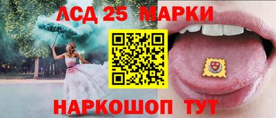 мдма Кумертау