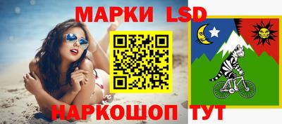мдма Кумертау