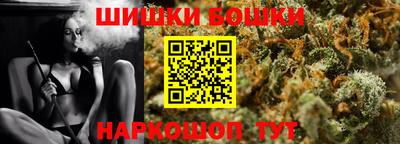 прущая мука Кунгур