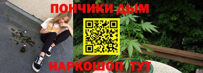 дмт Кулебаки