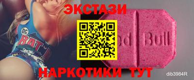 дмт Кулебаки