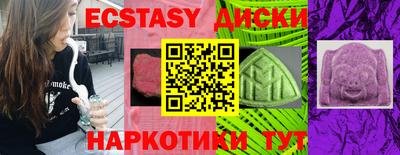 дмт Кулебаки