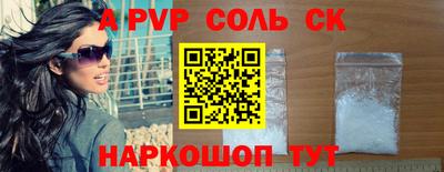 прущая мука Кунгур