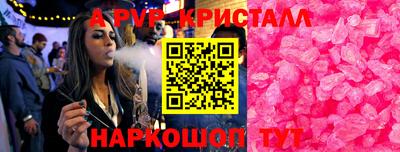 дмт Кулебаки