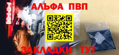 дмт Кулебаки