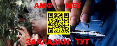 дмт Кулебаки