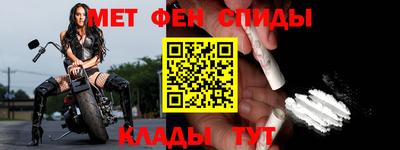 дмт Кулебаки