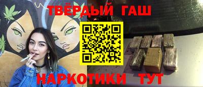 прущая мука Кунгур