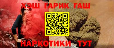 дмт Кулебаки