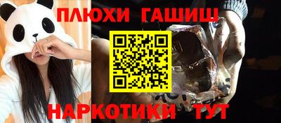 дмт Кулебаки