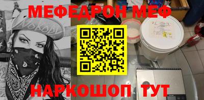 дмт Кулебаки