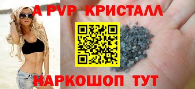 дмт Кулебаки